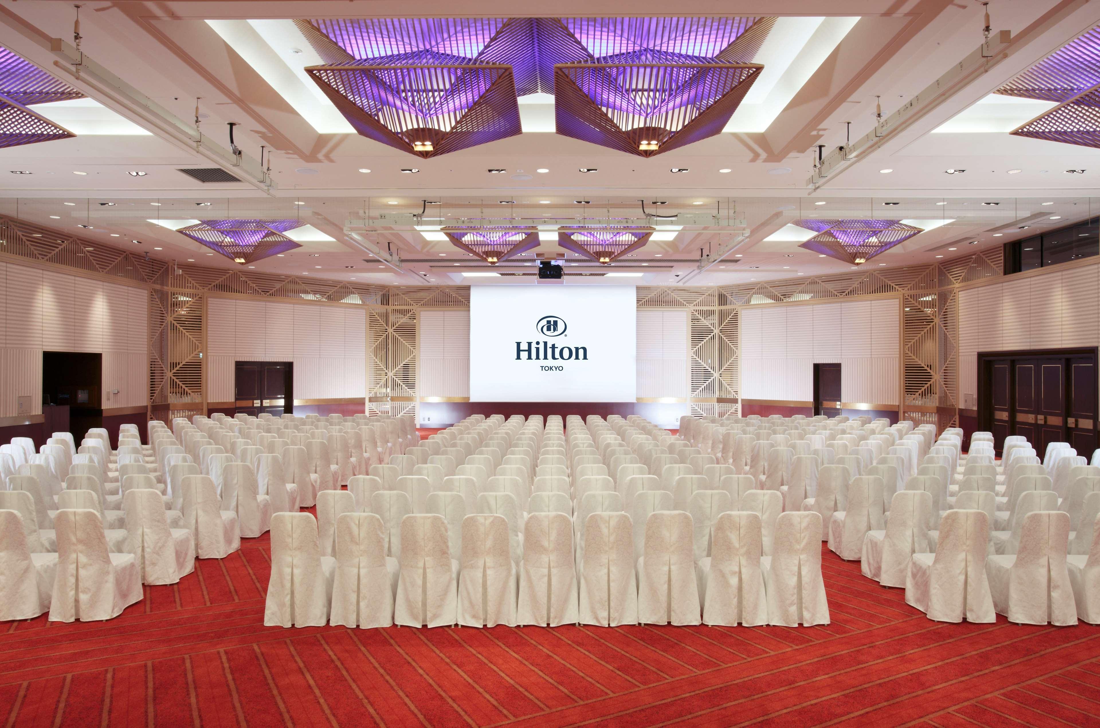 Hilton Hotel Tokio