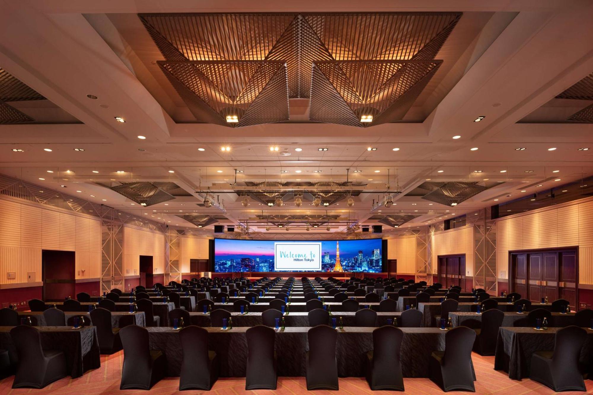 Hilton Hotel Tokio
